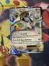 Lugia EX Ultra Rare XY - Ancient Origins 68/98 Pokemon Card