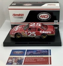 1989 1/24 #25 Ken Schrader “Folgers” Charlotte Win Lumina- 1 of 600 SD Shipping