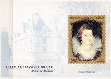 W CHAD 0233J (1) DL ROYALTY PAINTING