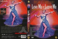 Love Me or Leave Me (1955) REMASTER NTSC All Region (Registered tracking number)
