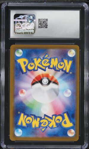 Vaporeon Master Ball Holo 030/187 Terastal Fest ex Pokemon Japanese CGC 10 💧U.S - Picture 2 of 3