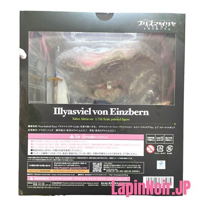 Kadokawa - Statuetta PVC Illyasviel Von Einzbern Saber/Altria 1/7 Da Fate Kaleid, 21 Cm