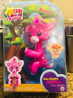 fingerlings baby giraffe