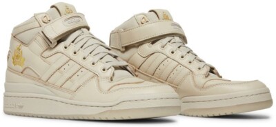 Adidas Forum Mid LDRS 1354  FW8768 Clear Brown NEW IN BOX