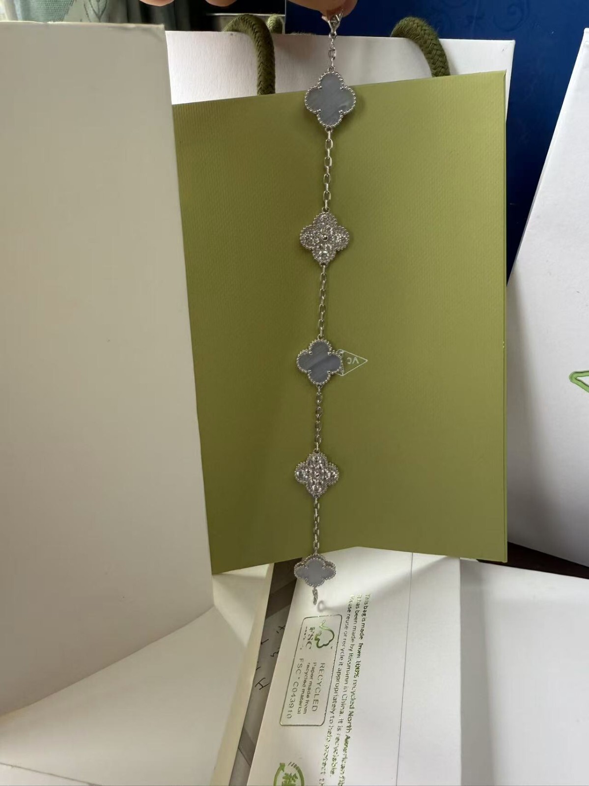 VAN CLEEF & ARPELS 18K White Gold 5 Motifs Guilloche Vintage Alhambra Bracelet