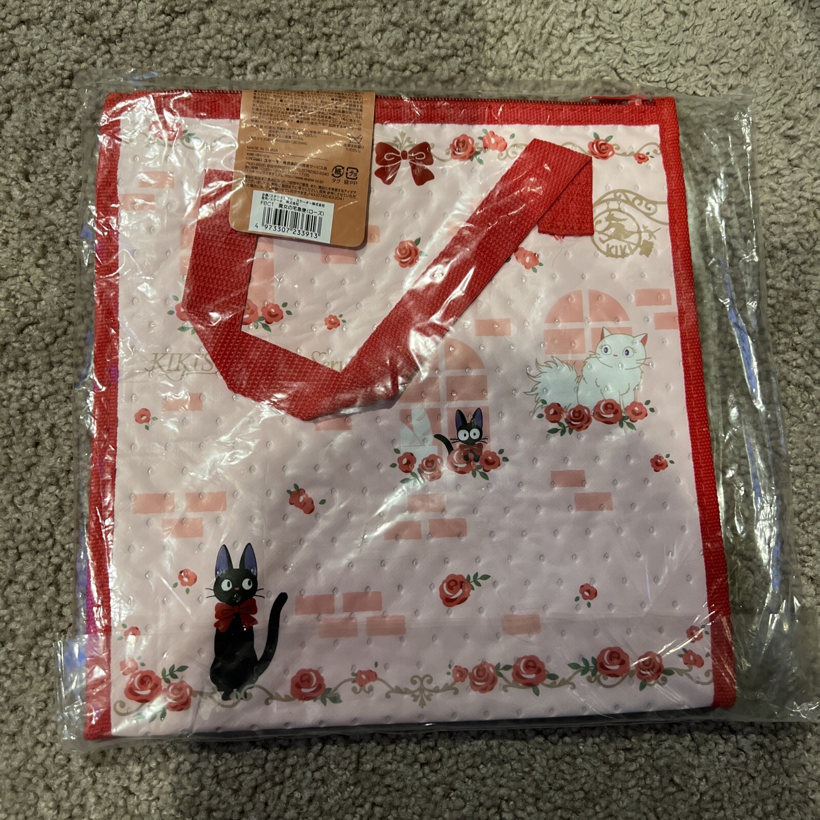 Skater x Studio Ghibli - Kiki Delivery Service Non Woven Lunch Tote Bag
