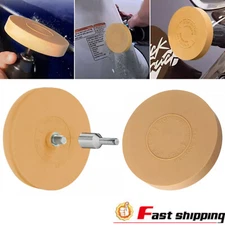 Drill Adhesive Pinstripe Sticker 3.5''Car Decal Remover Glue Rubber Eraser Wheel