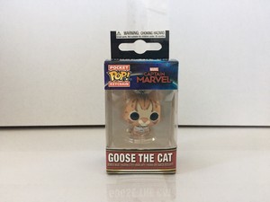 goose the cat keychain