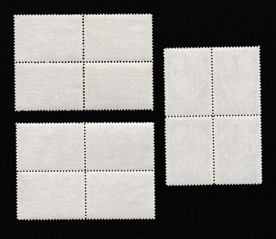 Set of MNH stamps blocks 4 USSR Russia 1948. World Chess Chempionship in Moscow - Image 2 of 2