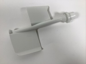 DONVIER CHILLFAST 1 QUART 2 PINT ICE CREAM MAKER - PADDLE BLADE PART ONLY -