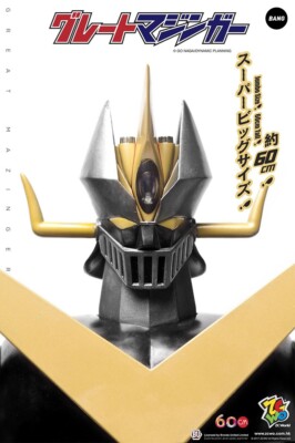 ZCWO Great Mazinger - Jumbo Size 60cm (Limited Edition ZCWO Great Mazinger - Jumbo Size 60cm (Limited Edition