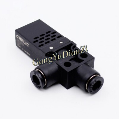 1PCS NEW FOR CHELIC Vacuum generator VAB-0704
