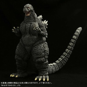 PRE Toho 30cm Series Godzilla 1993 Figure (Godzilla vs. Mechagodzilla) Japan F/S | eBay