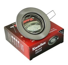 Einbau Strahler K9222 Start 12V mit GU5,3 MR16 Fassung ohne Halogenlampe 
