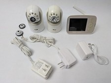Infant Optics DXR-8 TESTED Video Baby Monitor 2 Camera System NO BATTERY