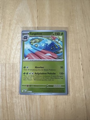 Tangoloss REVERSE HOLO MEG 007/132 DE