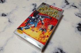 Cyber Knight Super Famicom SFC Tonkin House Unused CIB NTSC-J Japan Import