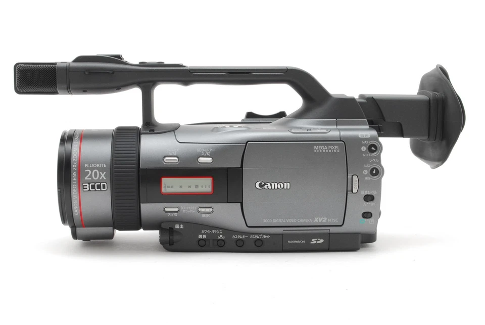 Rare! [MINT] Canon XV2 Camcorder 3CCD Digital Video Camera DM-XV2 From JAPAN - Image 4 of 4