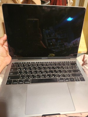 2017 Apple MacBook Pro 13'' i7 2.5GHz 16GB 256GB SSD SPACE GRAY A1708