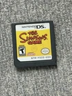 The Simpsons Game (Nintendo DS, 2007) - Cartridge Only Tested Works