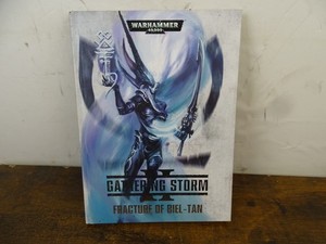 Gathering Storm Fracture of Biel-Tan Warhammer 40K Games Workshop
