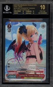 Bgs 10 Black Label Weiss for sale | eBay