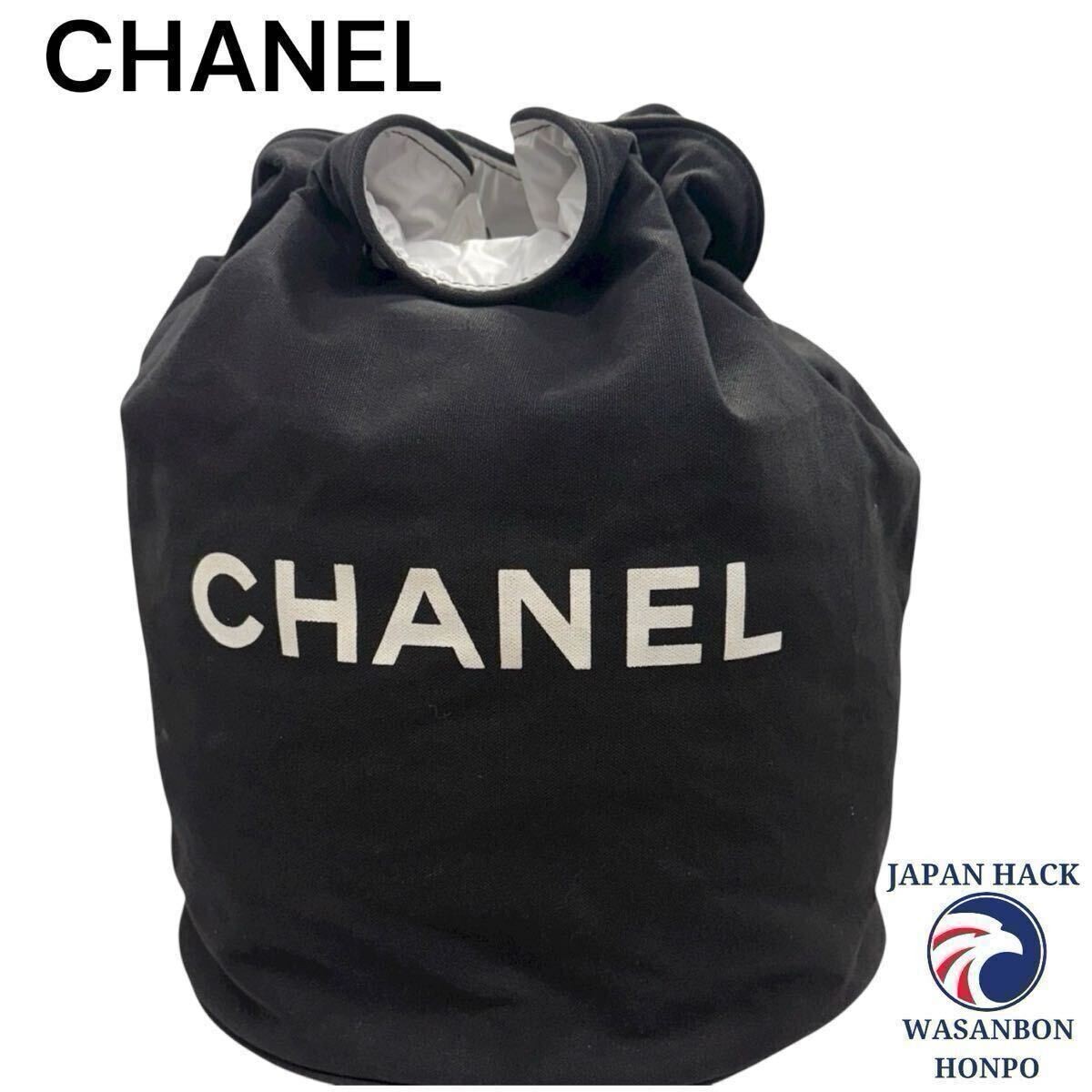 CHANEL Excellent Condition Drawstring Backpack Po… - image 1