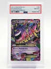 M GENGAR EX 2014 POKEMON XY PHANTOM FORCES RARE HOLO #35/119 PSA 8 Q3137