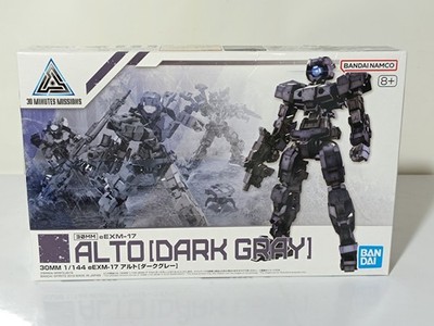Bandai 30 Minutes Missions - 30MM 1/144 eEMX-17 Alto [Dark Gray]  5058188