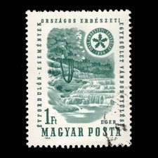 Hungary, Scott 1586, Forest, 1964, used, 113280