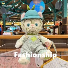 Authentic Shanghai Disney 2025 Natural Colors gelatoni Cute Plush