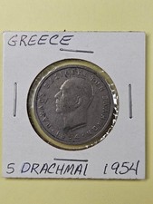 COINS - GREECE - 5 DRACHMAI 1954