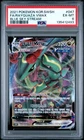2021 POKEMON KOREAN SWORD & SHIELD BLUE SKY STREAM FULL ART/RAYQUAZA VMAX PSA 6