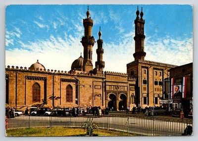 Vintage El Azhar Mosque Cairo Egypt Postcard UAR Air Mail Posted 1960s