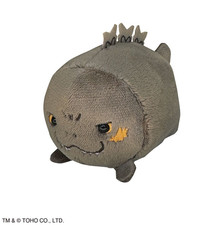 Godzilla 2023 "Maybe Godzilla" Mini Mascot TOHO Godzilla Store Japan Limited