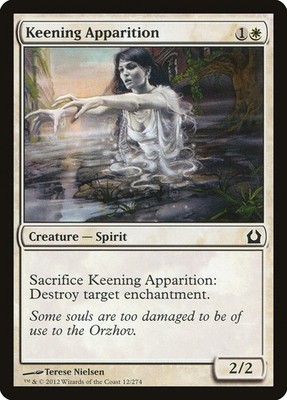 Keening Apparition #12 | MTG | RTR | REGULAR | Lіightly Played