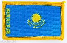 PATCH ECUSSON BRODE DRAPEAU KAZAKHSTAN INSIGNE THERMOCOLLANT NEUF FLAG PATCHE