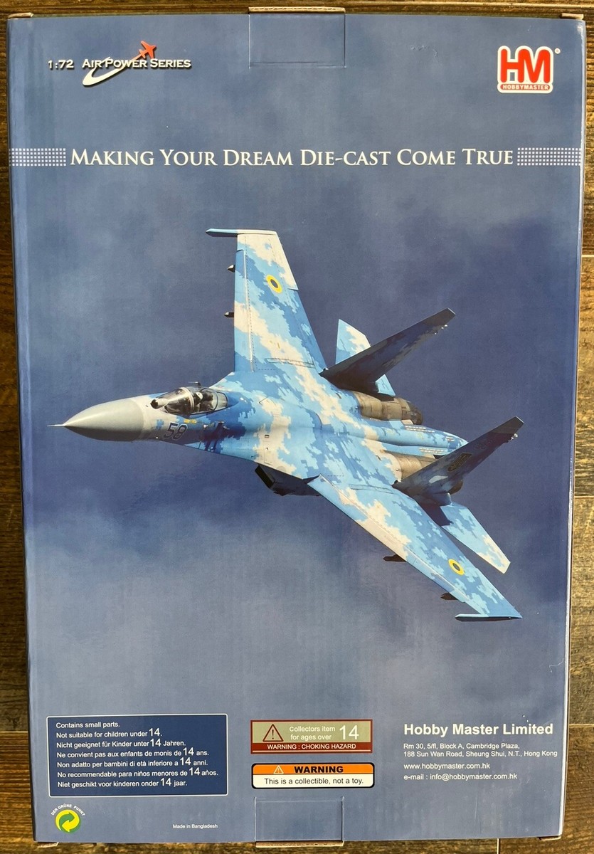NEW HOBBY MASTER 1:72 scale SU-27 FLANKER-B UKRAINIAN AIR FORCE