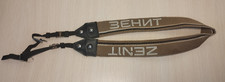 Authentic Russian USSR ZENIT Strap Belt Full Set.
