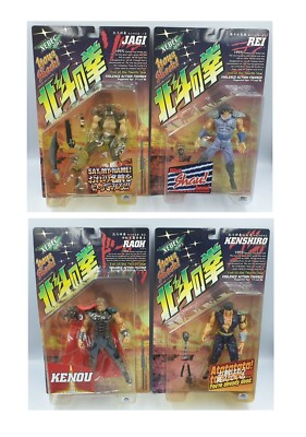 FAUST DES NORDSTERNS: KENSHIO, RAOH, JAGI & REI ACTIONFIGUREN VON XEBEC TOYS