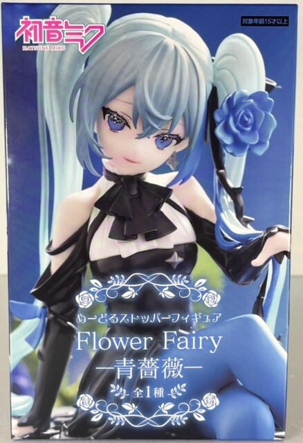 FuRyu Miku Hatsune Noodle Stopper Figure Flower Fairy Blue Rose