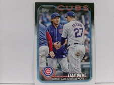 2024 Topps Update Series - Veteran Combos #US205 Seiya Suzuki/Shota Imanaga (RC)