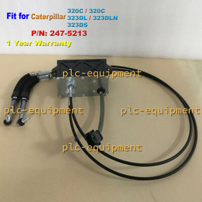 for Caterpillar CAT E320C E323DL E323DLN E323DS Throttle Motor 247-5213 7-pin