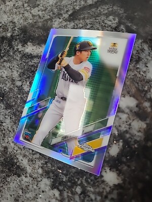 2021 Topps Chrome NPB Nippon Refractor Tomoya Inoue #149 | eBay
