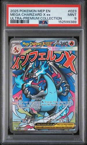 2025 POKEMON MEP EN-ME BLACK STAR PROMO #023 MEGA CHARIZARD X EX PSA 9
