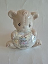 VTG 1997 PMIC JUNE PEARL CERAMIC PRECIOUS MOMENTS BEAR BANK BIRTHSTONE PIGGY