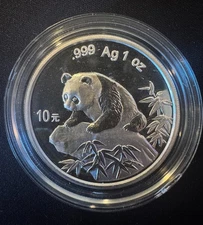 1999 - 1 OZ. CHINA SILVER PANDA 10 YUAN SMALL DATE - UNCIRC/UNCERT - IN ORIG CAP