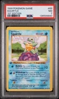 Pokemon 1999 Squirtle 63/102 1st Edition Base Set PSA 7