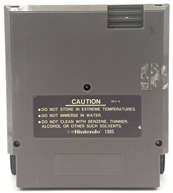 Nintendo NES Double Dragon II