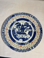 陶瓷中国风1900-1940 蓝色| eBay
